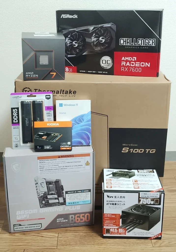PCパーツ