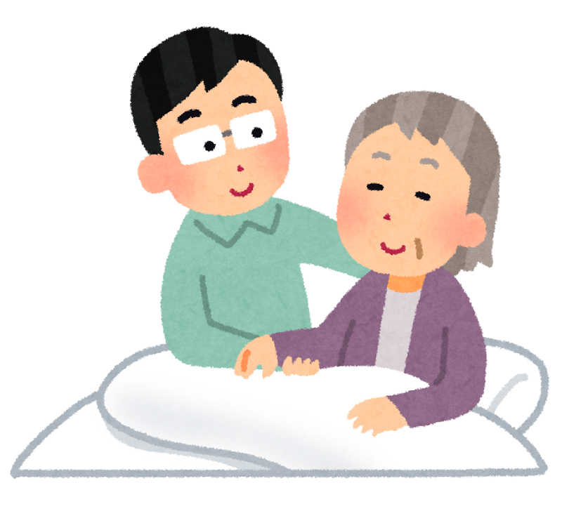 男性が女性を介護