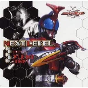 kamenraida-kabuto_OP