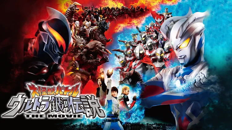 daikaizyubatoru_movie