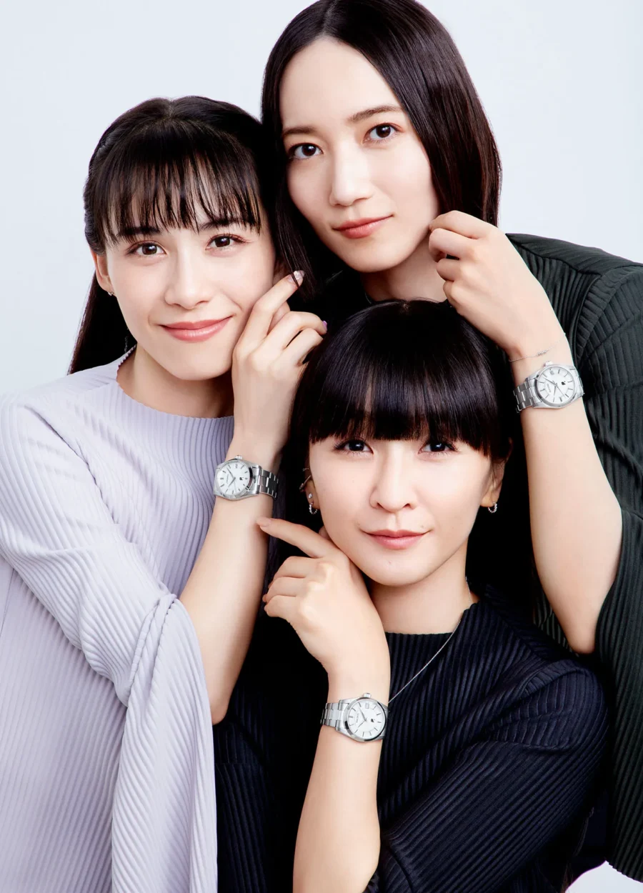 perfume