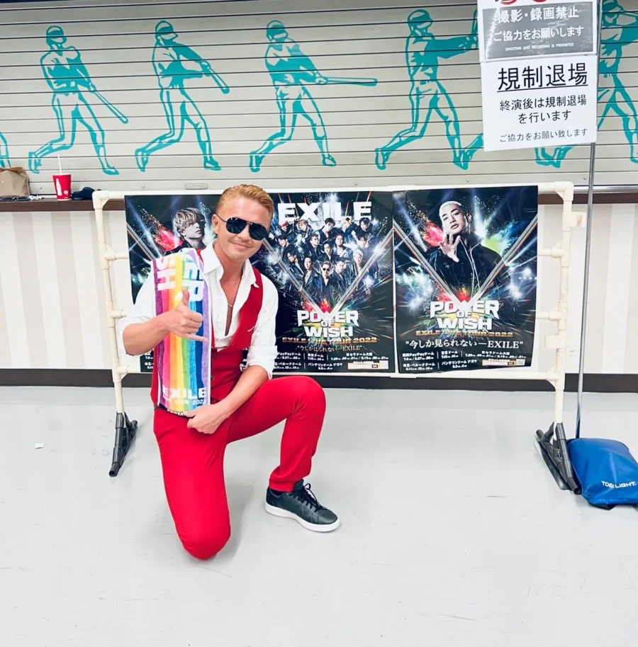 RYO_X