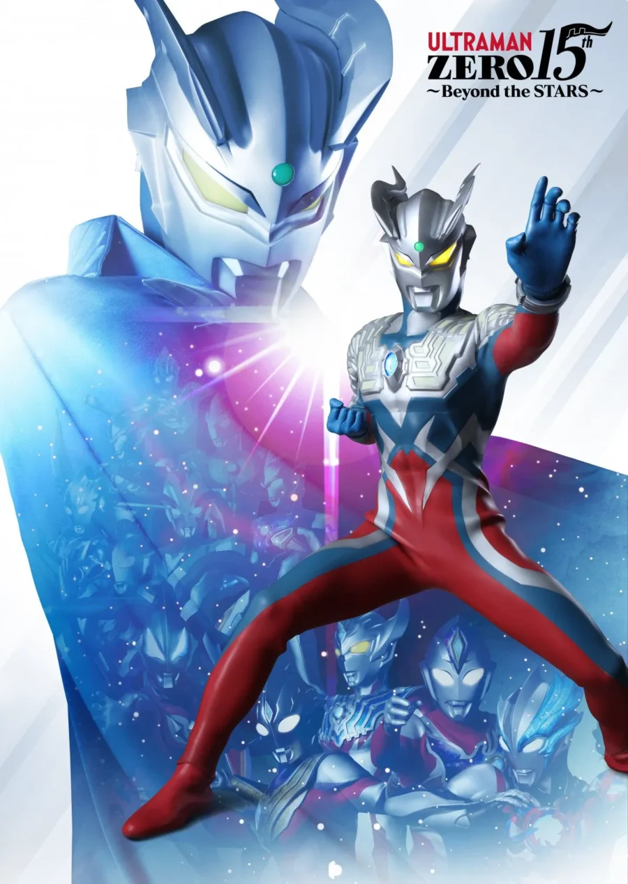 urutoramanzero_oricom_gazou